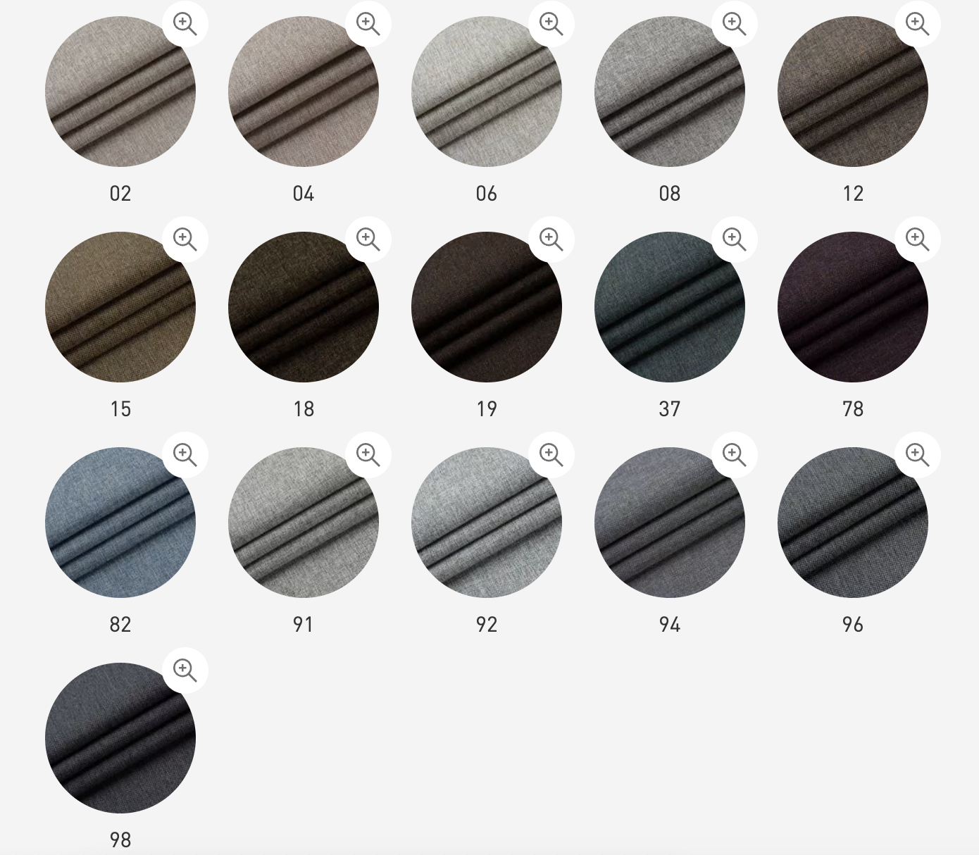 Купити меблеву рогожку Остін на клейовій основі