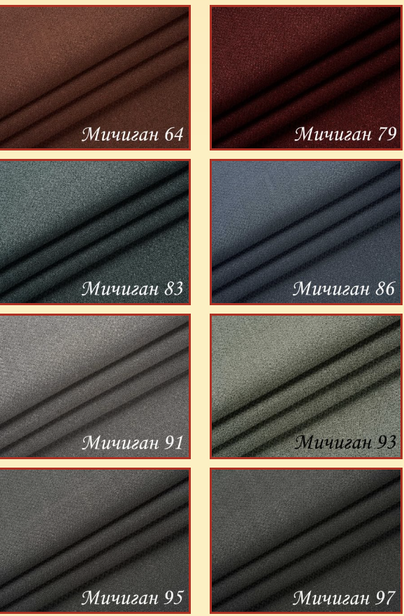 Купити рогожку Мічиган для перетяжки меблів